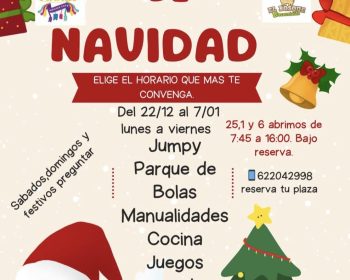 campamento-navidad-la-piñata-mágica-playa-blanca-lanzarote-clublanzarote
