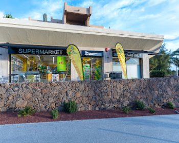 hiperdino-express-hotel-barcelo-costa-teguise-lanzarote-clublanzarote