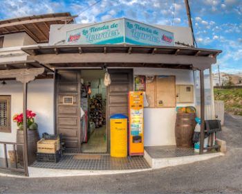 la-tienda-de-lourdes-soo-lanzarote
