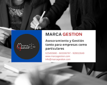 marca-gestion-arrecife-lanzarote.png