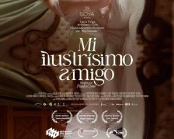 mi-ilustrísimo-amigo-multicines-atlántida-arrecife-lanzarote-clublanzarote