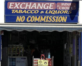 mina-choice-playa-blanca-lanzarote.png