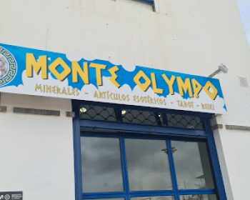 monte-olimpo-arrecife-lanzarote-clublanzarote