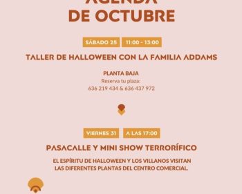 open-mall-agenda-de-octubre-2025-arrecife-lanzarote-clublanzarote