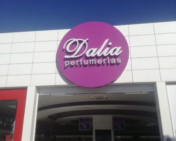 perfumerias-dalia-puerto-del-carmen-lanzarote