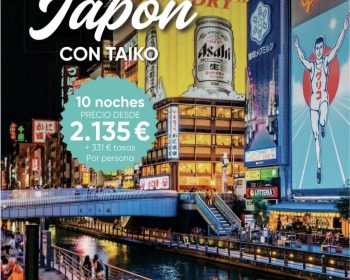 promocion-viajes-timanfaya-japon-lanzarote-clublanzarote