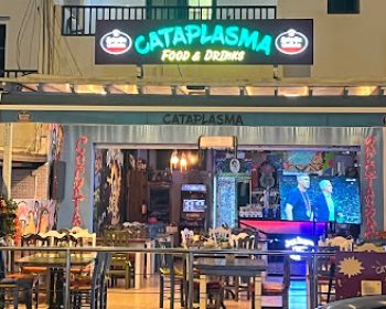 restaurante-eletrocantina-cataplasma-cotail-tapas-playa-blanca-lanzarote