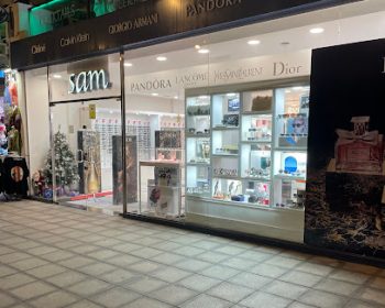 sam-parfums-puerto-del-carmen-lanzarote-clublanzarote