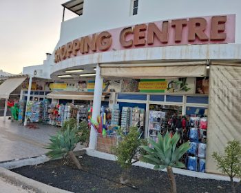 shopping-center-costa-teguise-lanzarote-clublanzarote